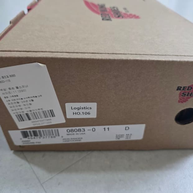 [새상품]레드윙 아이언레인저 8083 US 11D 290 사이즈 팝니다