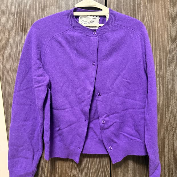 프레클 freckle 가디건 