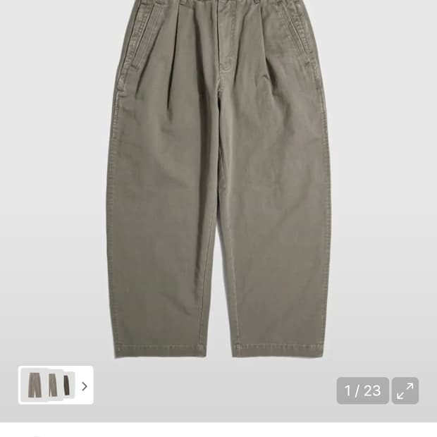 에스피오나지 스케이터 치노 팬츠 다크 베이지 XL