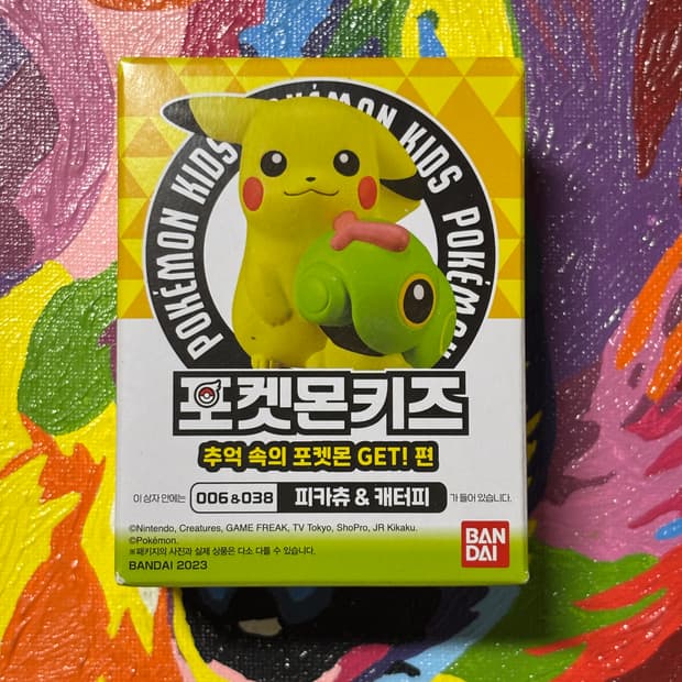 미개봉) 포켓몬키즈 피카츄 캐터피 포켓몬 피규어 미니어처 인테리어 소품