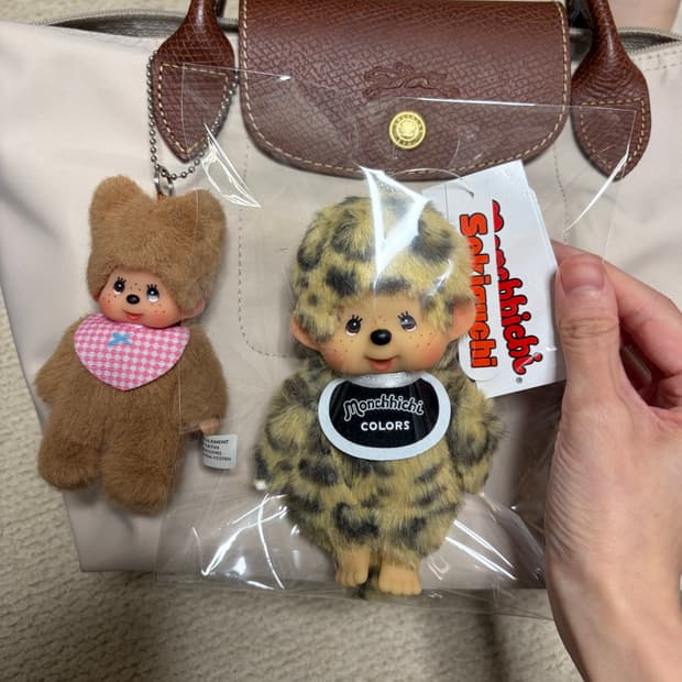 새상품) 레오파드 호피몬치치 키링