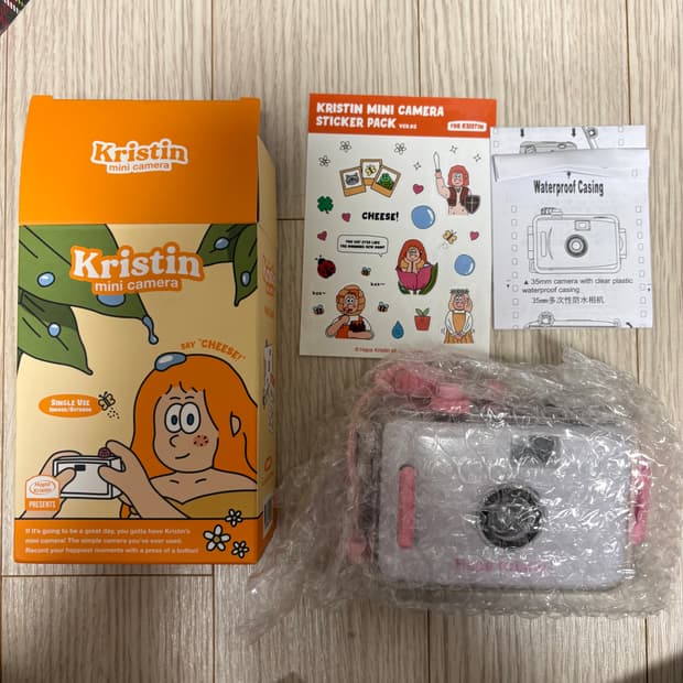 크리스틴 미니 카메라