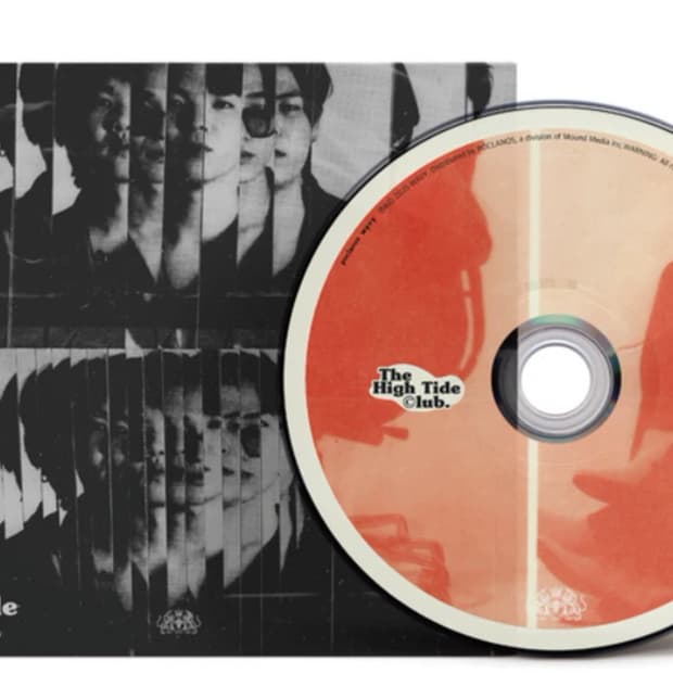 더 폴스 the high tide CD (The poles) 한정반