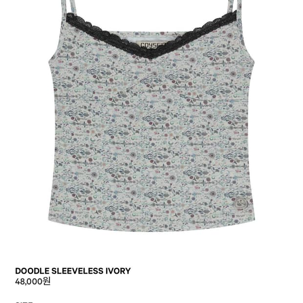 코이세이오 DOODLE SLEEVELESS IVORY