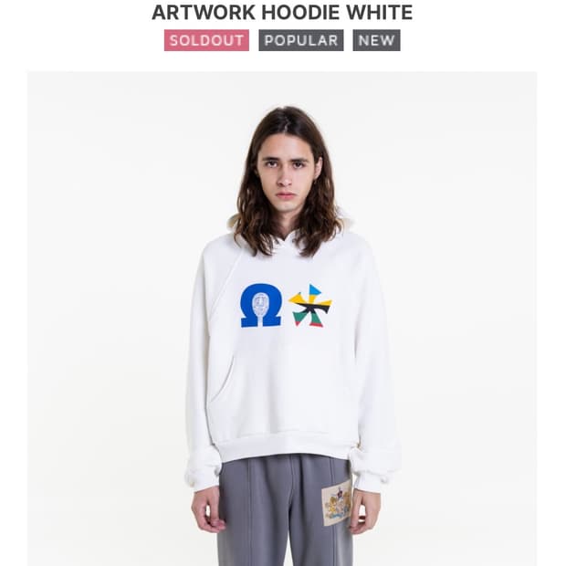 LYM AZTEC SYMBOLS ARTWORK HOODIE WHITE