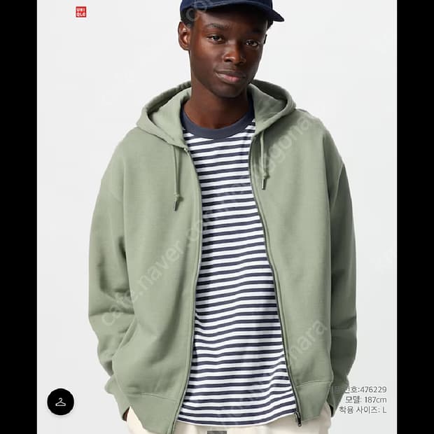 유니클로x jw앤더슨  집업 L사이즈 삽니다!