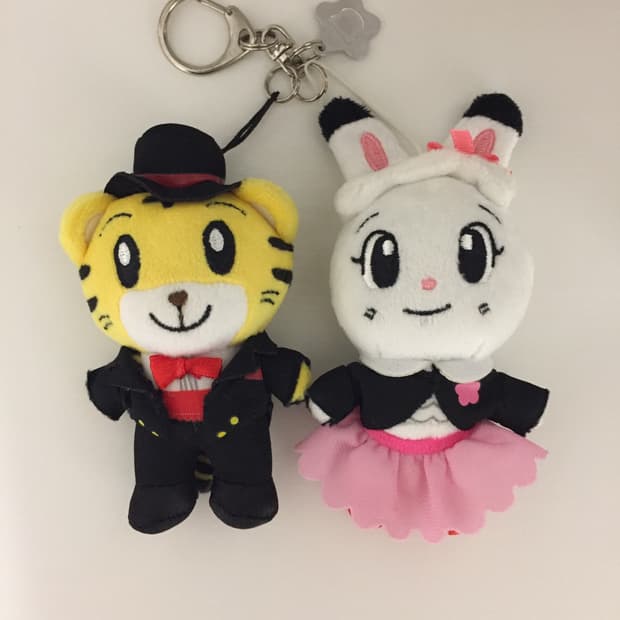 🐯🐰 시마지로 & 미미링 정장 마스코트 키링 세트