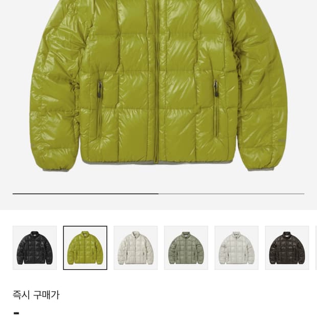 디스이즈네버댓 퍼텍스 라이트다운 경량패딩 m