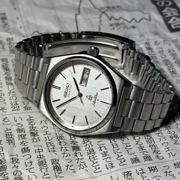 SEIKO quartz silverwave