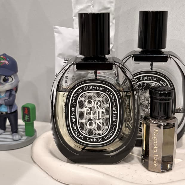 딥디크 오르페옹