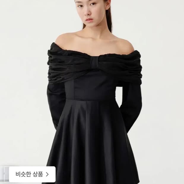 더티스 트위스트 디테일 플리츠 드레스