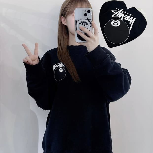 스투시 8볼 블랙 맨투맨