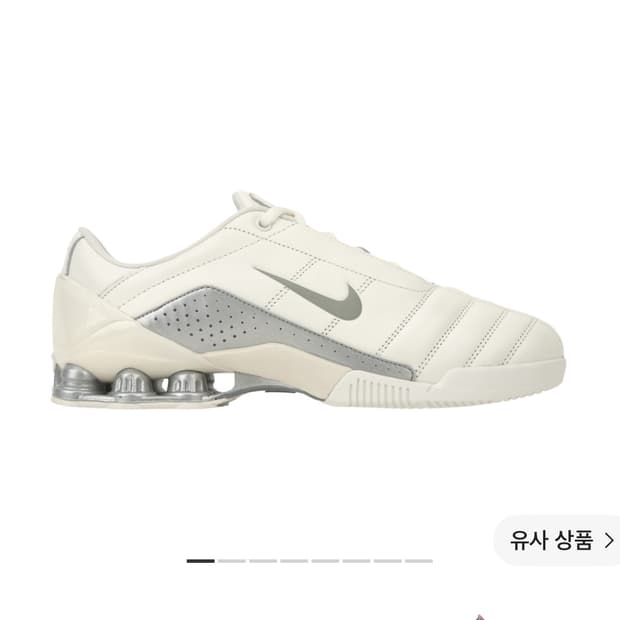 (W) 나이키 토탈 90 샥스 마지아 세일 앤 메탈릭 실버