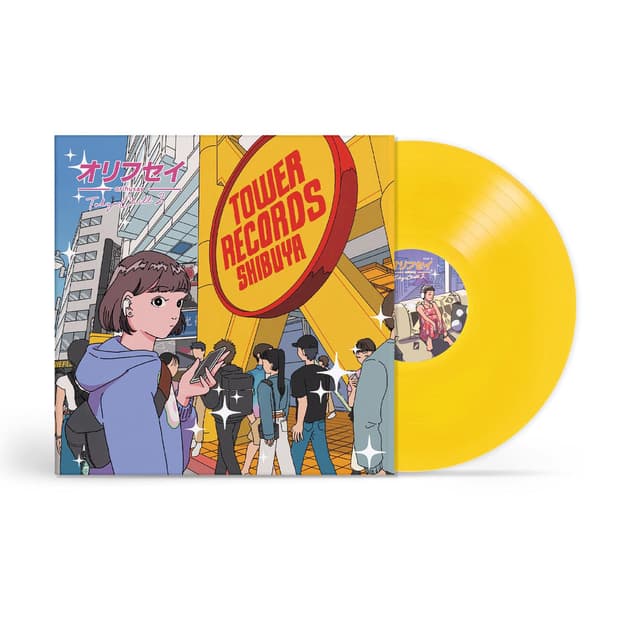 Lofi | Orihusay Tokyo Chill 2