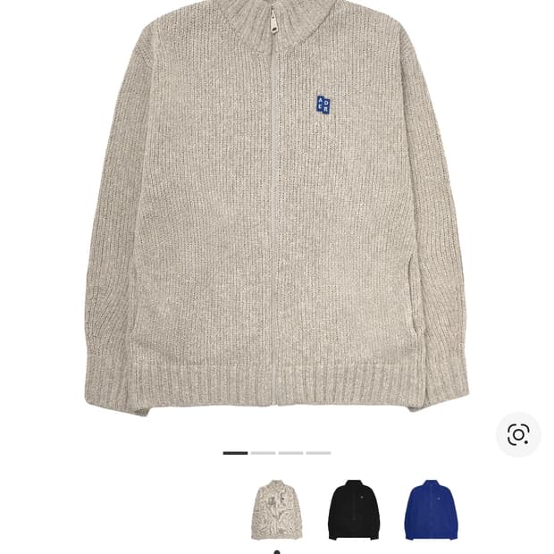 새상품) 아더에러 니트 집업 가디건 오트밀 S