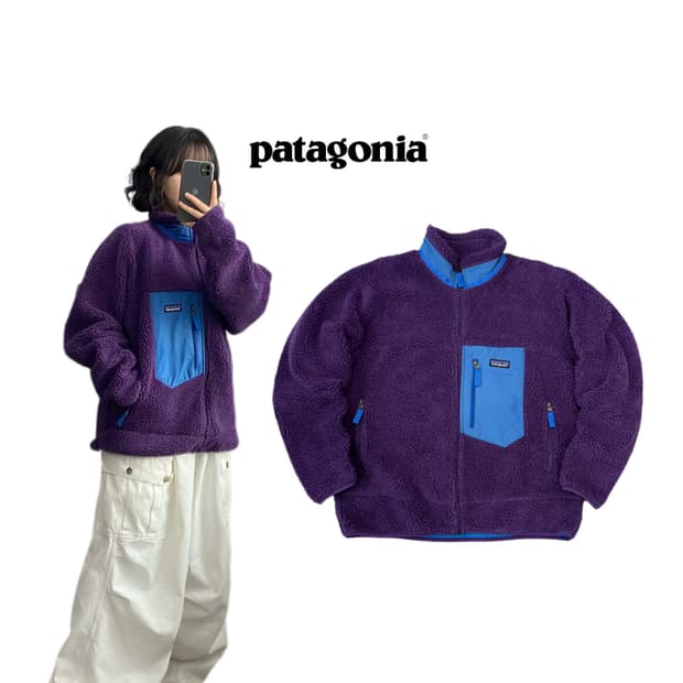파타고니아 레트로 X 플리스 자켓 퍼플