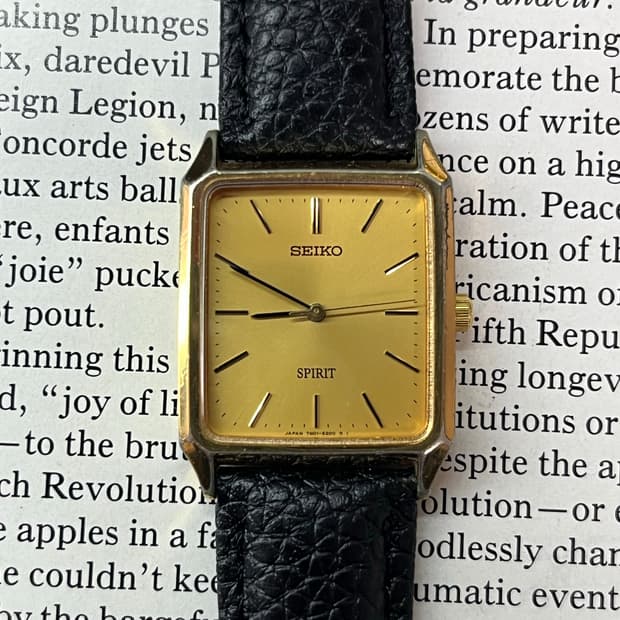 seiko vintage watch  