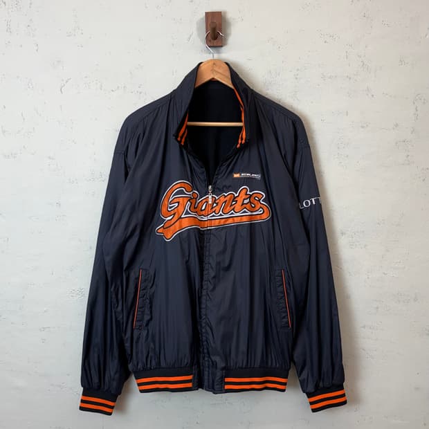 롯데자이언츠 스켈리도 춘추 자켓