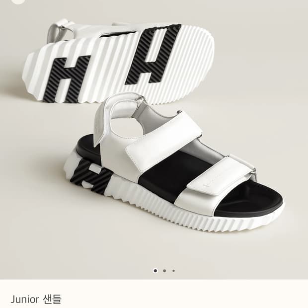 에르메스 샌들 팝니다