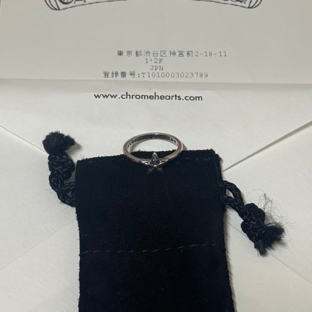 스타 버블검 결제창 1