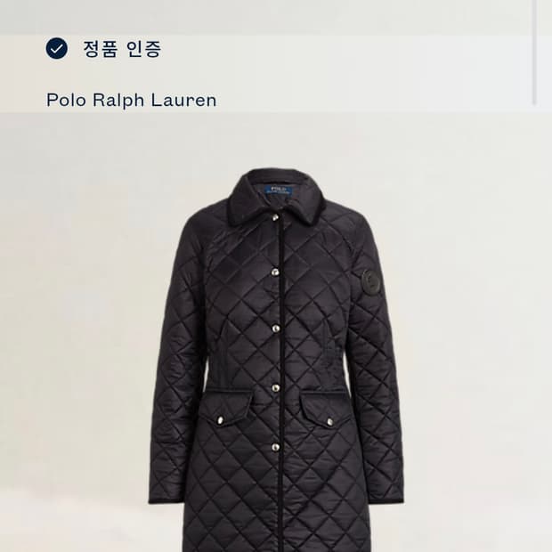 (23년) 폴로 랄프로렌 퀄트 패딩 누빔 코트 패딩코트 라지 큐알신형
