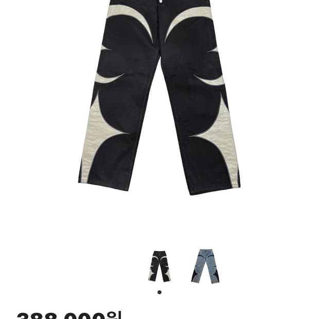 떠그 클럽 TC 레더 워싱 데님 팬츠 블랙 화이트 - 24FW