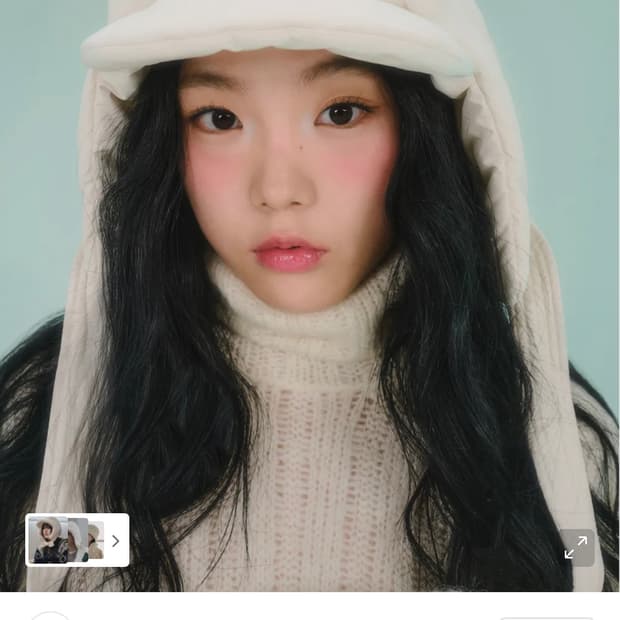 하우스포그 리본 트루퍼 햇 아이보리