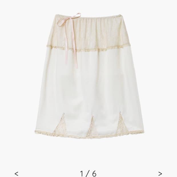 졸리레이드 Yvette Bed Skirt