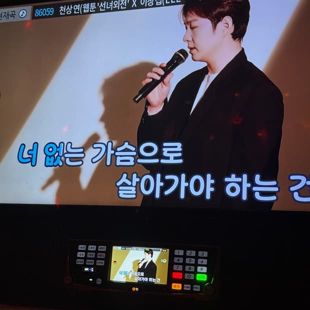 아디다스 져지 판매합니다(블랙)