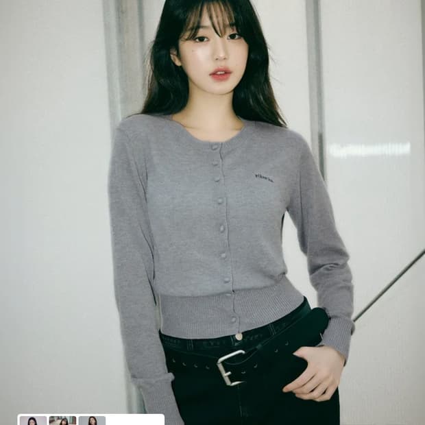 로라로라 가디건