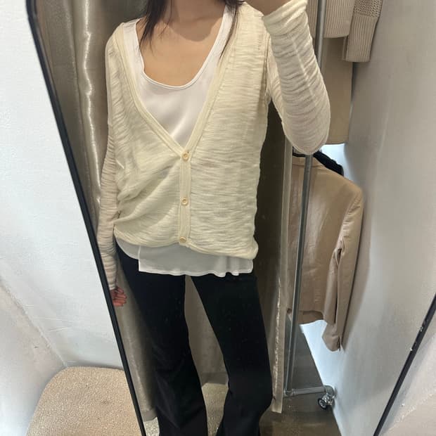 Helmut Lang V-neck Cardigan