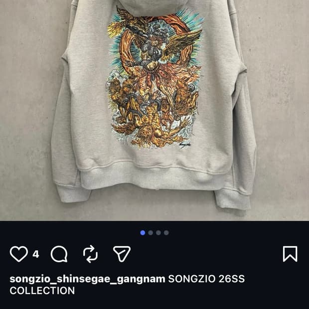 송지오 아크엔젤 엠브로이드 집업