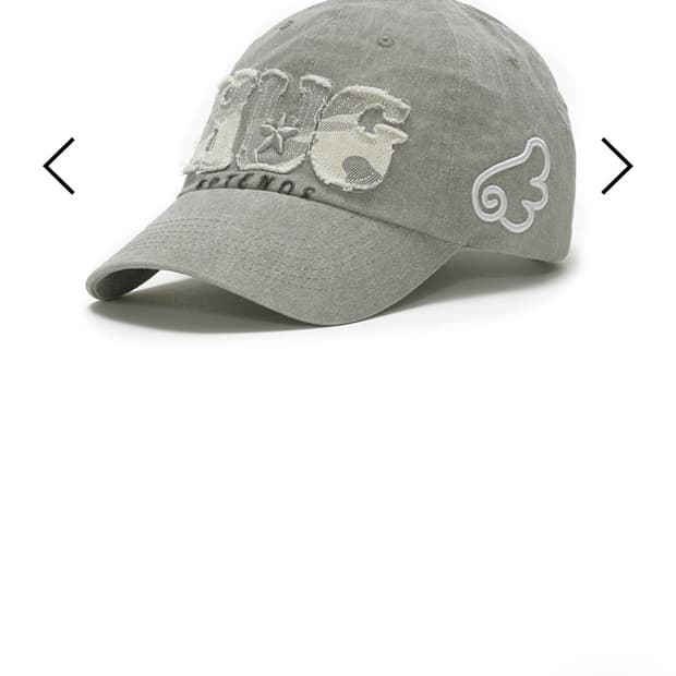 미개봉)허그유어스킨 볼캡 모자 카모