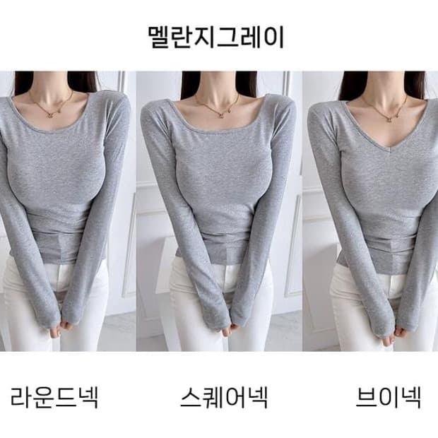 메이윤 23ver. [자체제작] 3넥 만능 모달 쫀쫀티