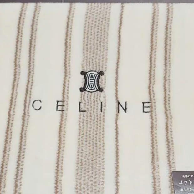 [예약가능] 셀린느 마카담 실키터치 담요