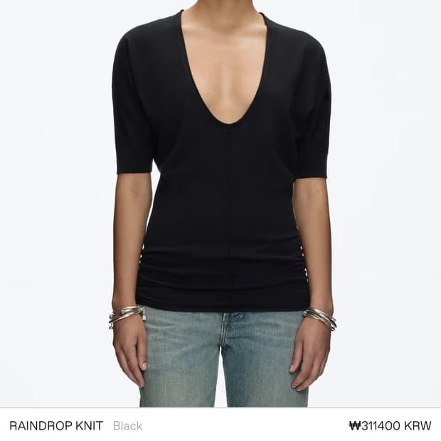 Tank air 탱크에어 니트 xxs / xs 애타게 구합니다