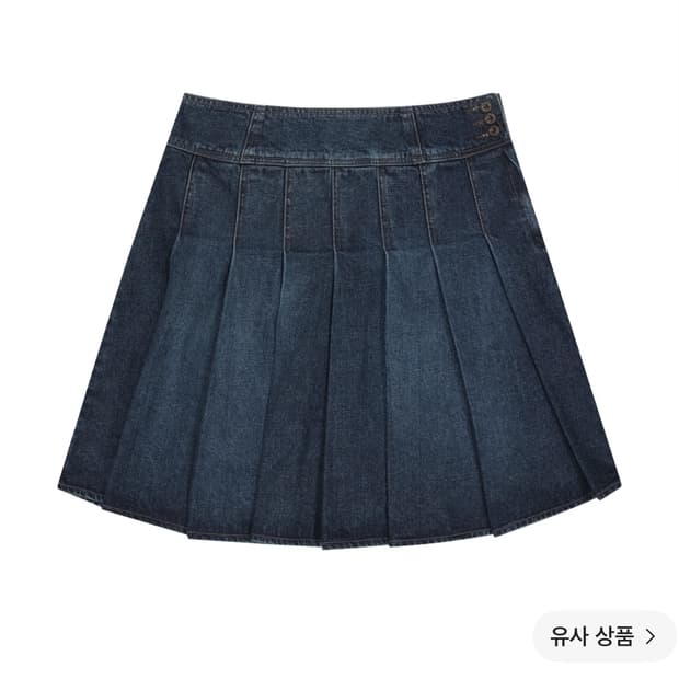 (구함) 코이세이오 딥 데님 플리츠 스커트 1사이즈