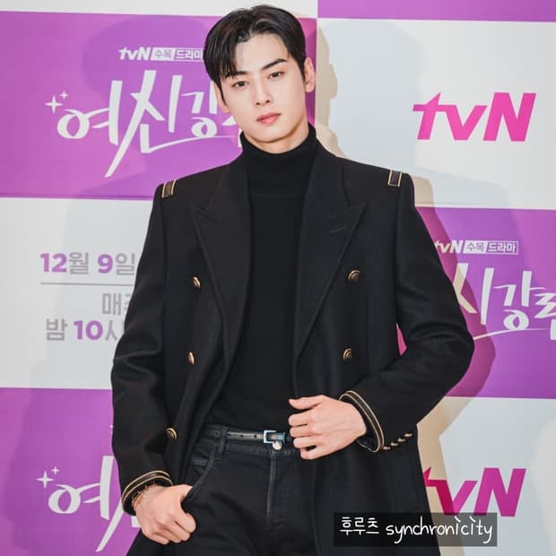 생로랑 오피서 더블 코트 48