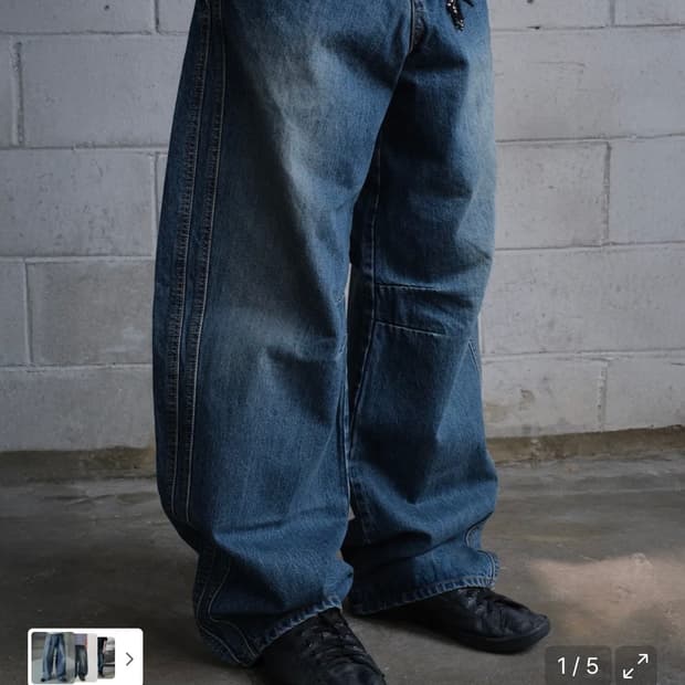 다이브인 와이드 커브드 데님 (1)