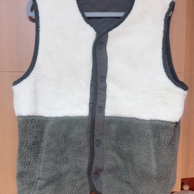 체이스컬트 양면 베스트 