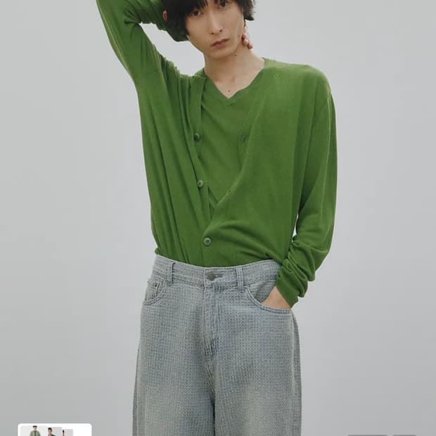 노이어 레이어드 가디건