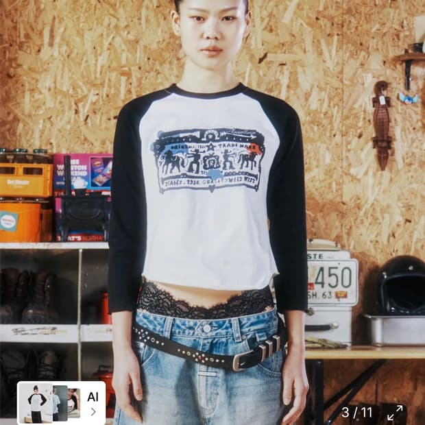 더바이닐하우스 PICTOGRAM RAGLAN TEE