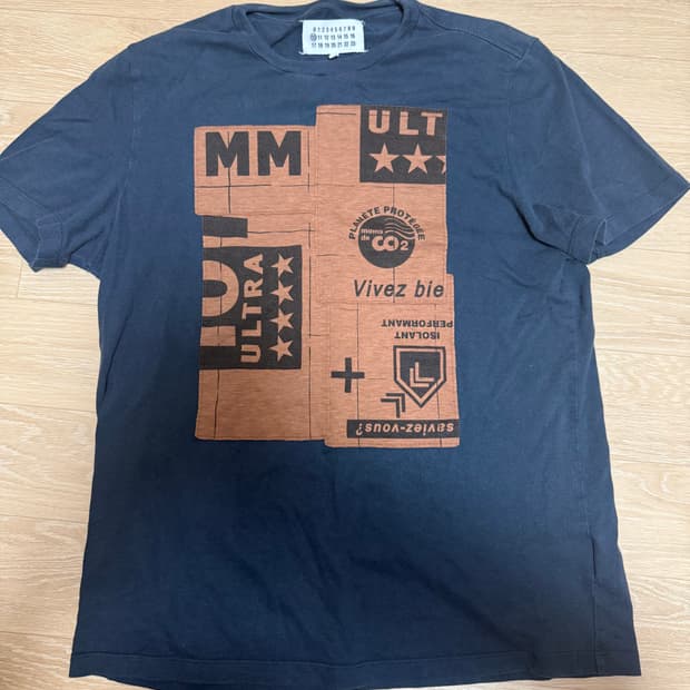 마르지엘라 웨스턴 패치워크 반팔 티셔츠