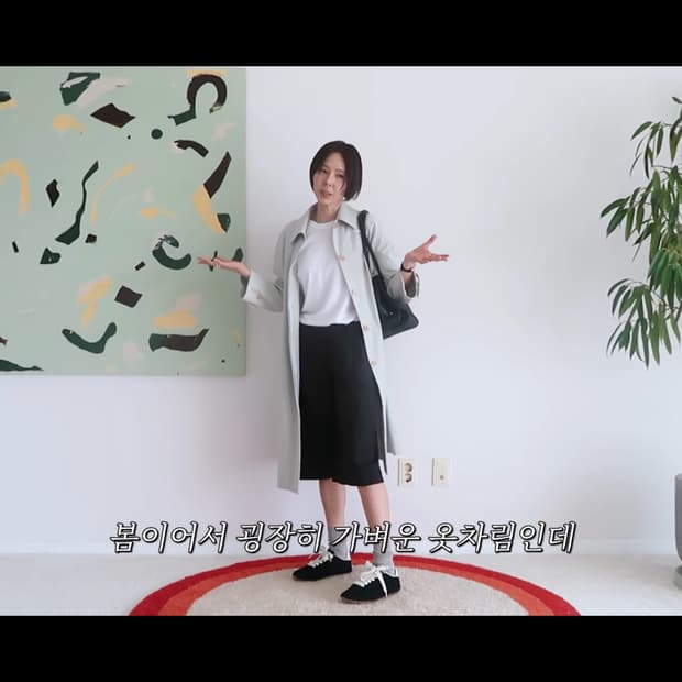 ZARA 자라 버뮤다팬츠