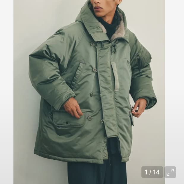 [구매 L] 스테인가르텐 N3B 구스다운 패딩 파카 L 카키 삽니다