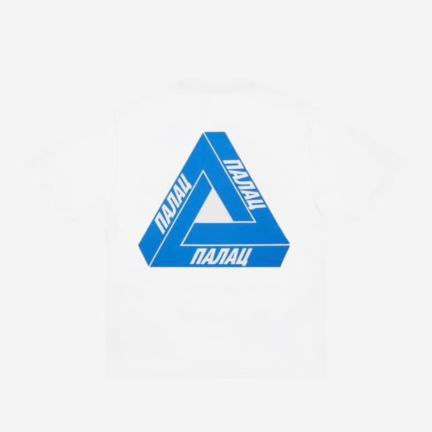 팔라스 트라이퍼그 티셔츠 화이트