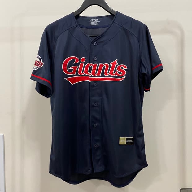 롯데 자이언츠 ATC 어센틱 손아섭 유니폼