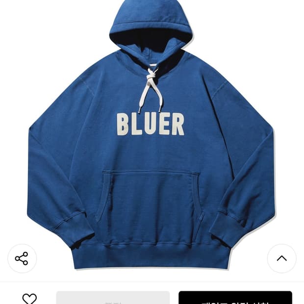 (품절) 네이머클로딩 BLUER 빅로고 후드티 더스티블루 (XL)