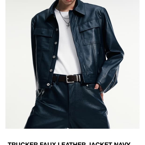 알렌느 레더트러커 네이비 1사이즈