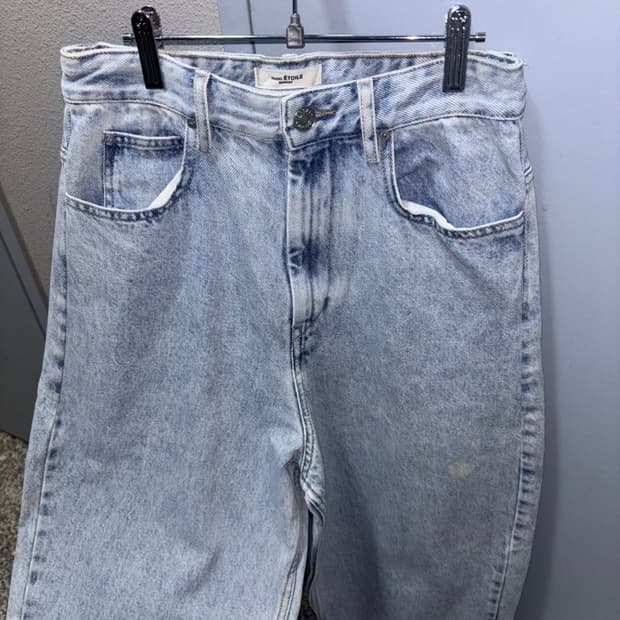 Vintage Isabel Marant Denim Pants